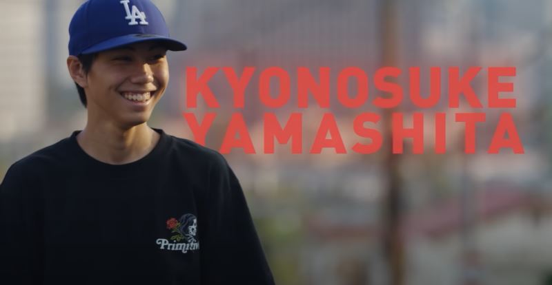 Kyonosuke Yamashita for Primitive